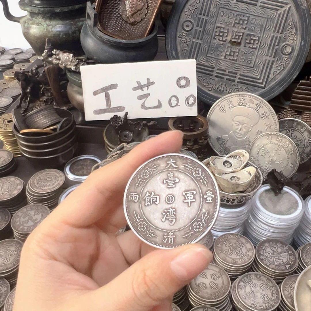 金属复古风格摆件