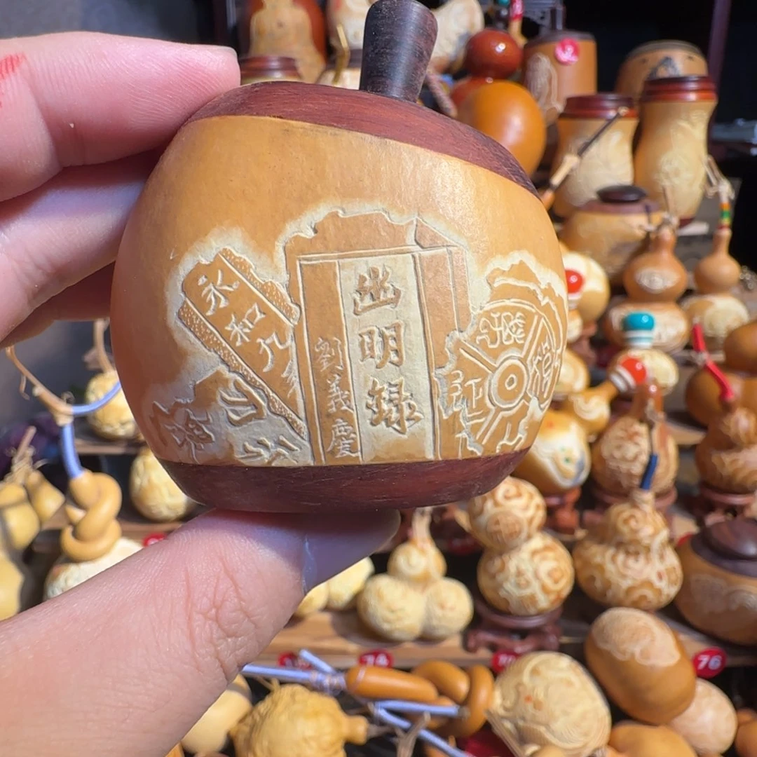 有机玻璃金辉堆茶叶罐