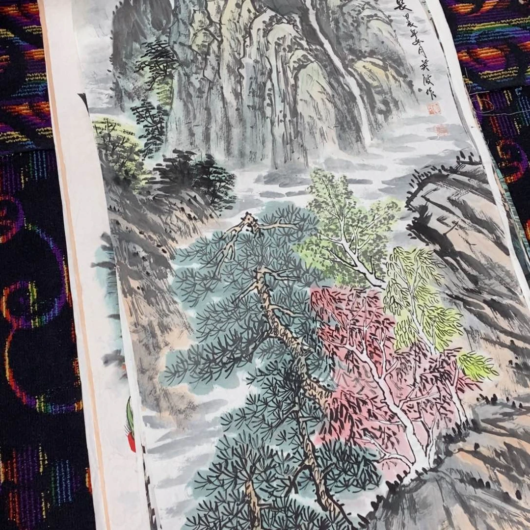 国画鸿**伴四尺山水作品朱