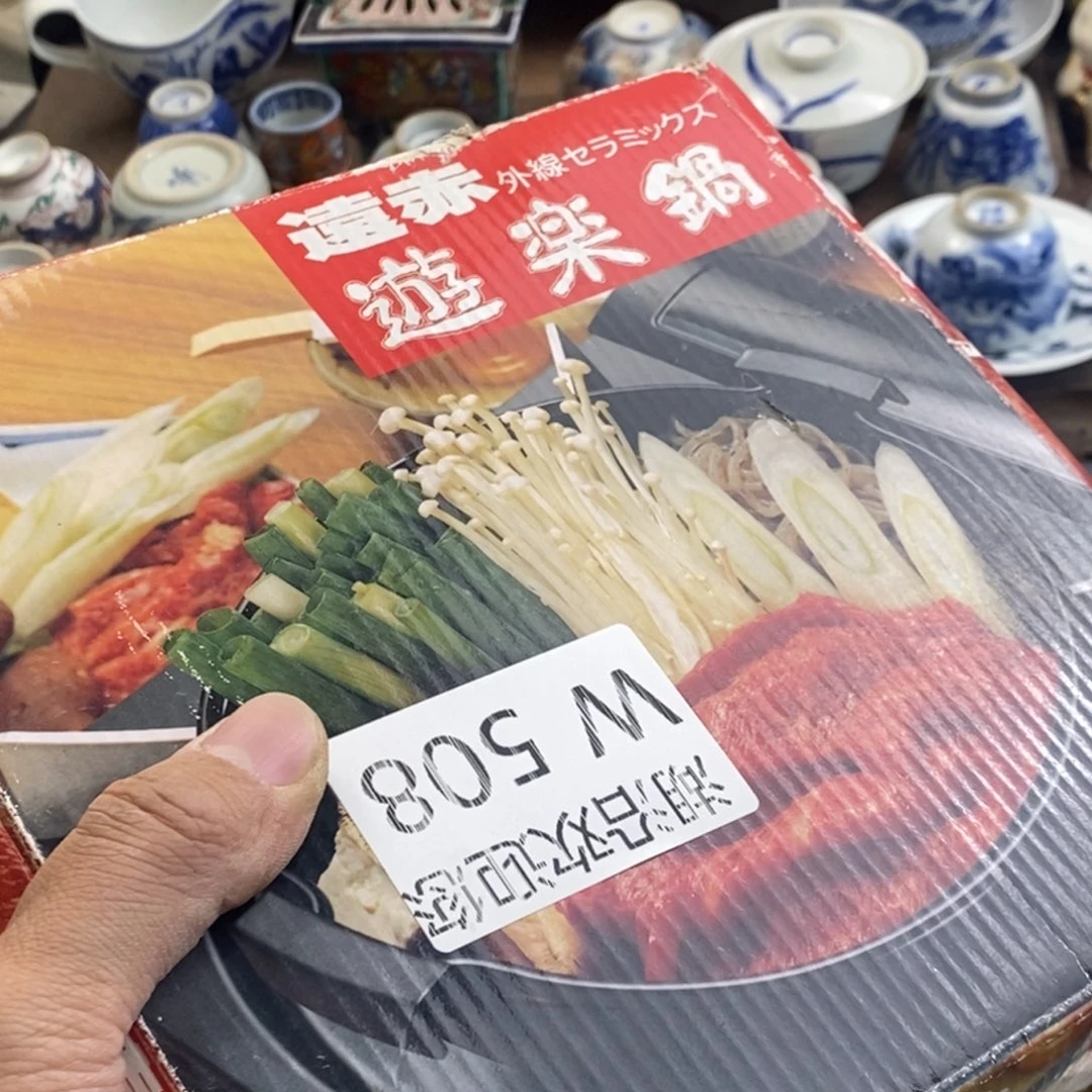 瓷器的一个人的时候我小*