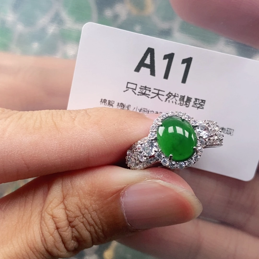 【闪购商品】颈饰未镶嵌翡翠