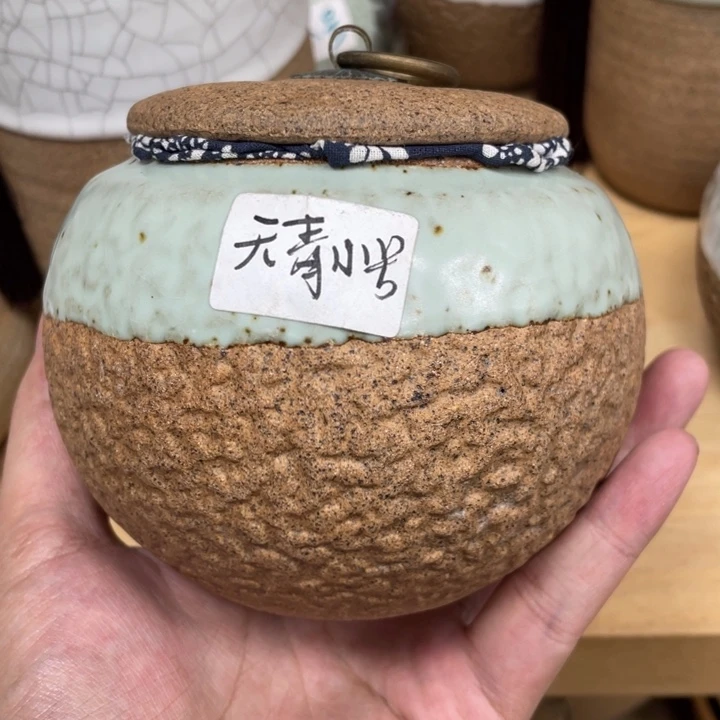 壶老段烧陶瓷茶器