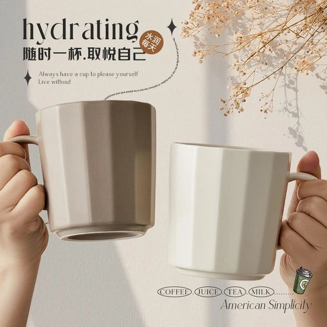 亿嘉陶瓷马克杯家用北欧大容量水杯杯子情侣杯办公室牛奶杯早餐杯