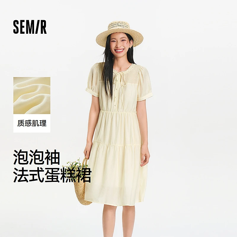 【商场同款】森马连衣裙女泡泡袖中长裙优雅2025新款夏法式蛋糕裙