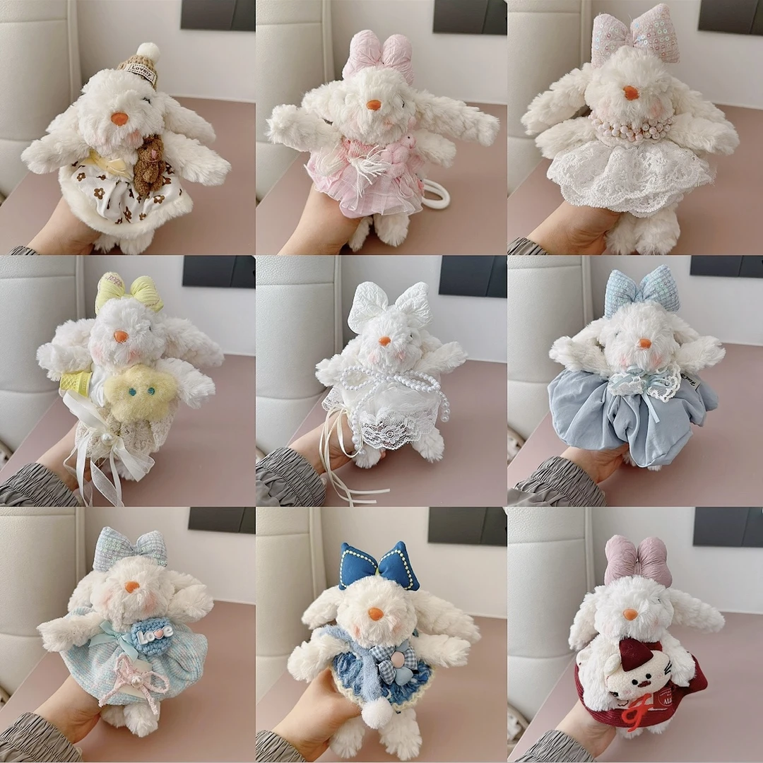 【端盒 9+1只】DIY垂耳兔创意车挂包饰礼物