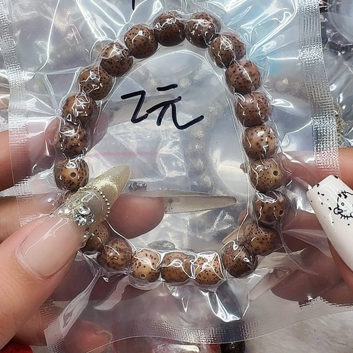 星月菩提手串356福利星月菩提