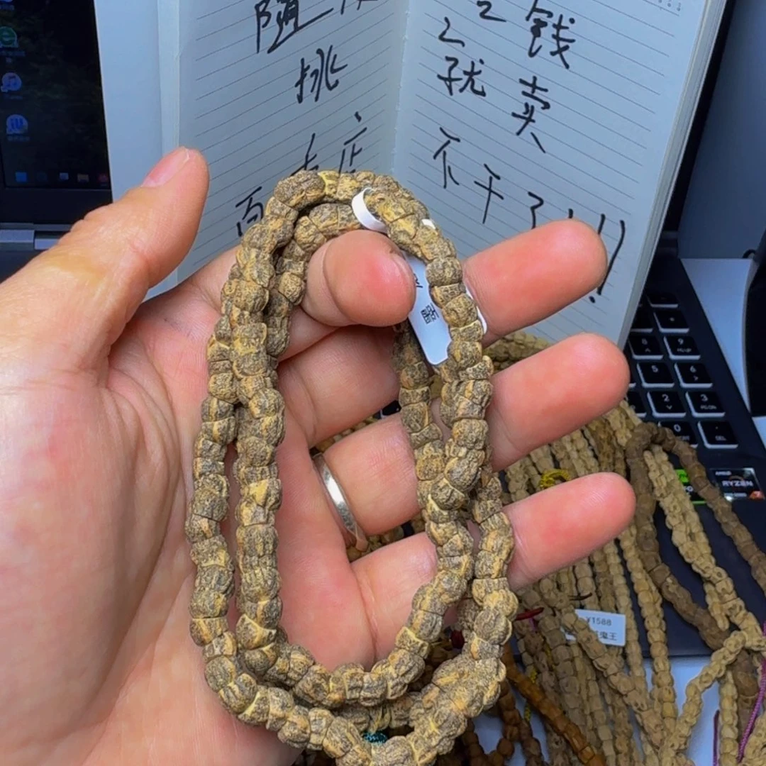 吊坠柏香籽/百香籽