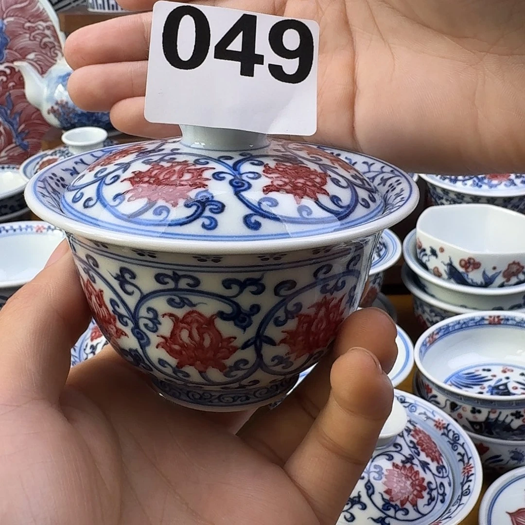 小***套当代釉里红元宝盖碗