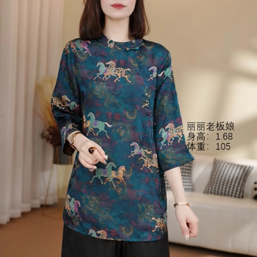 338#2025新款上衣短袖中国风复古立领花纹提花薄款唐装中长款气质
