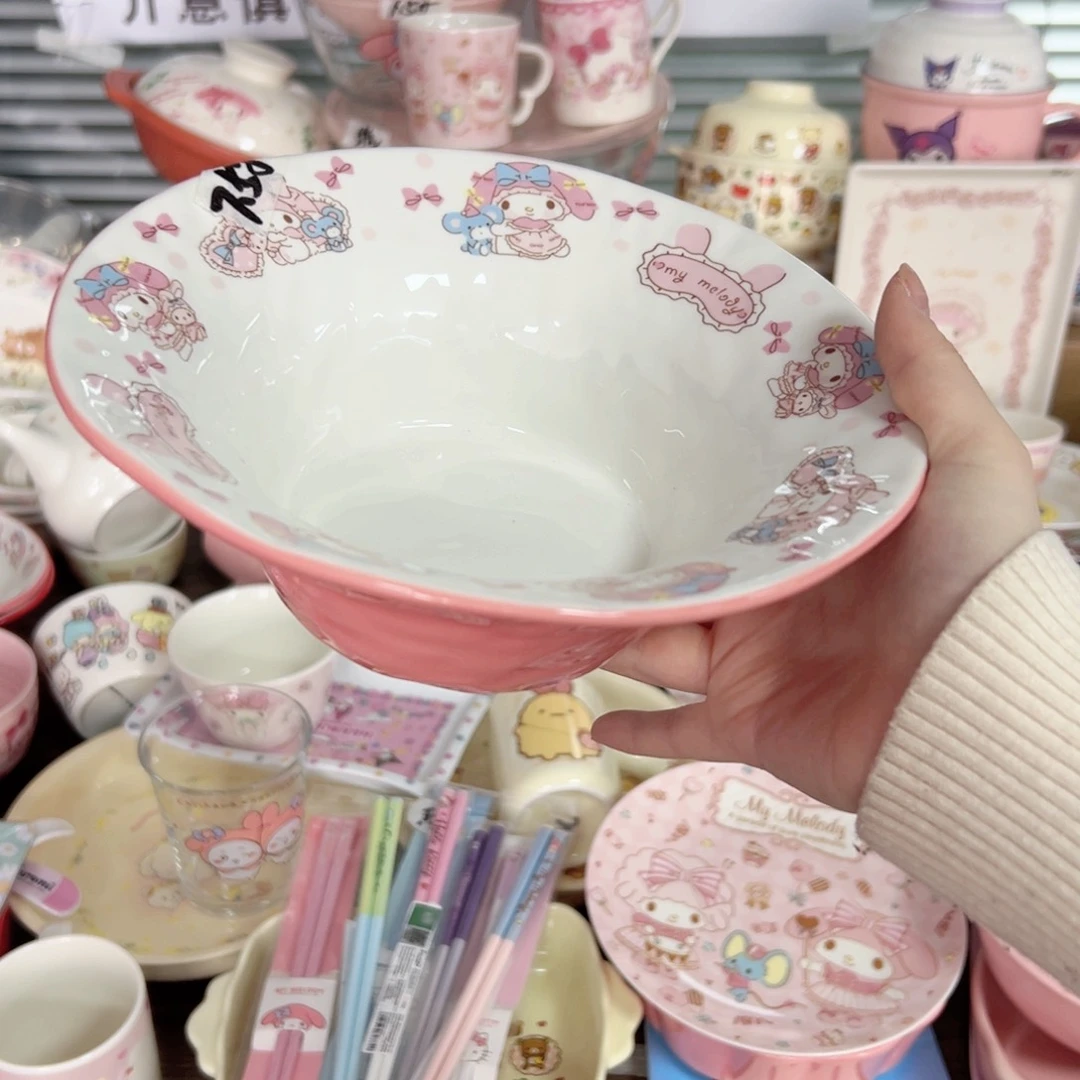 碟偏远地区不包邮 微瑕