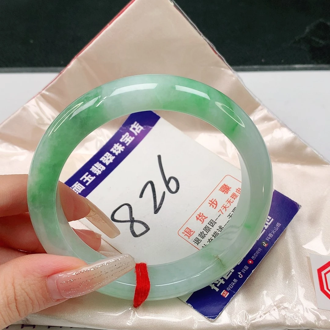 未镶嵌手镯翡翠翡翠手镯#63圈