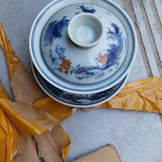 缸瓷器鉴定完毕之后就