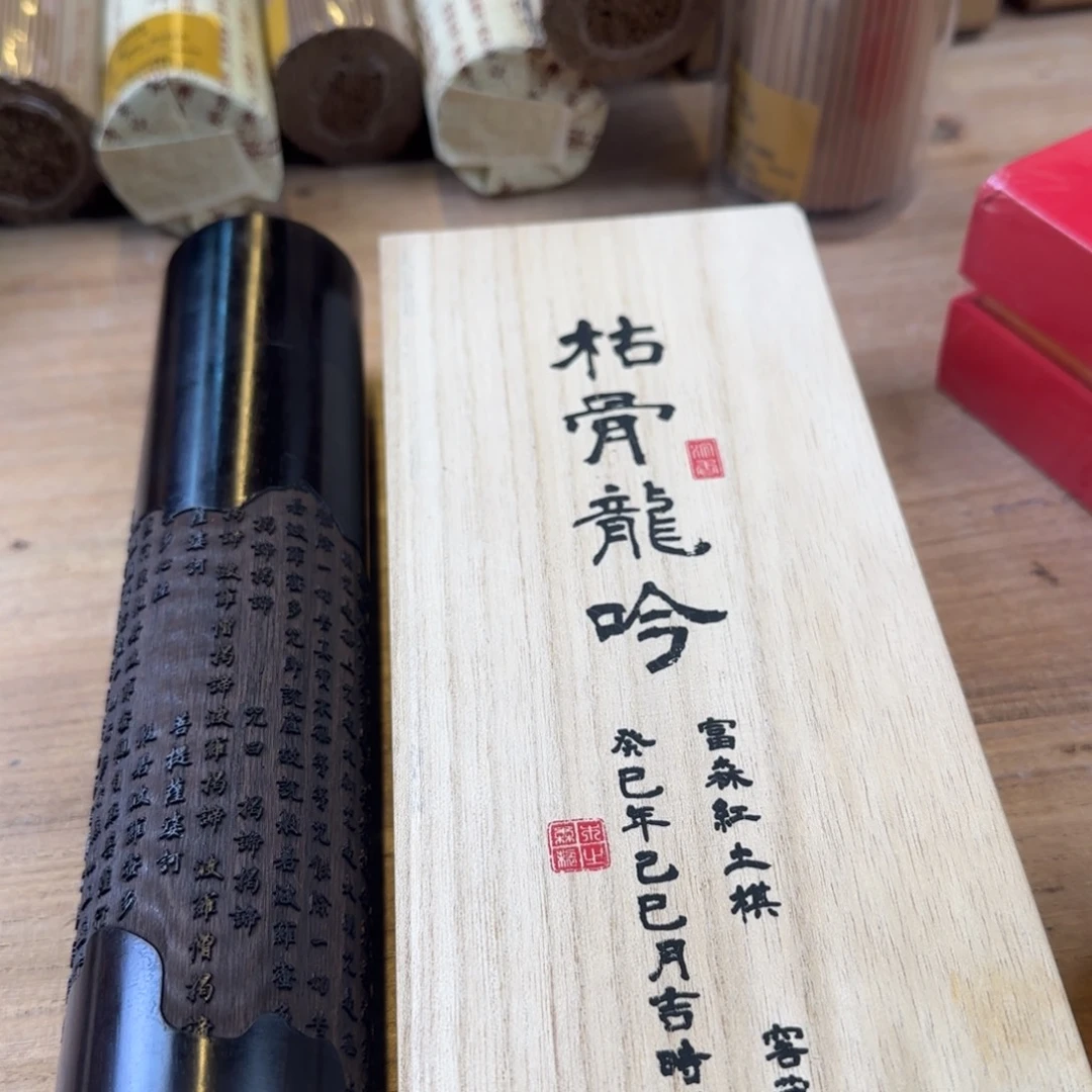豆***糕手工艺品琉璃哈哈哈哈