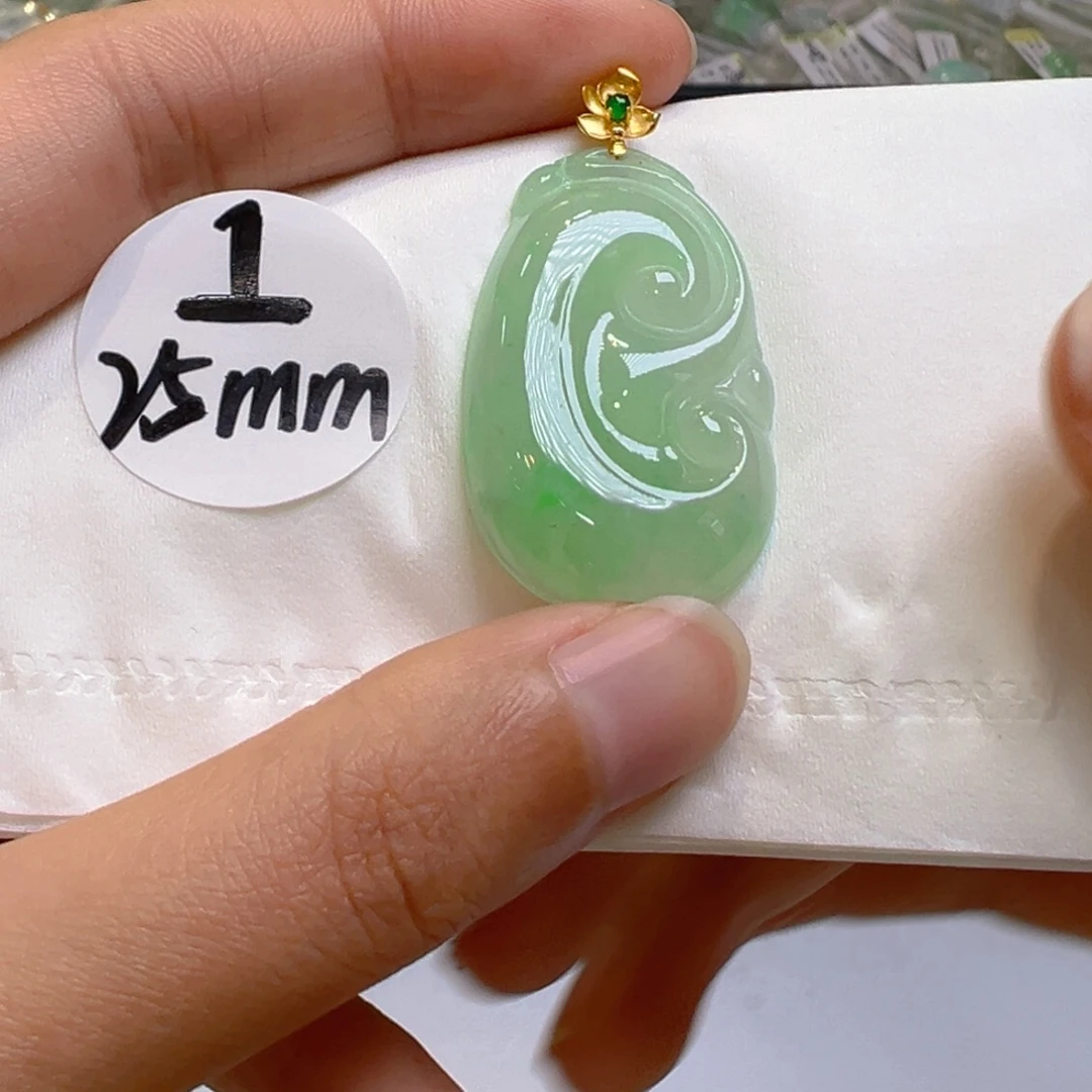 翡翠18K金镶嵌吊坠(不含链)