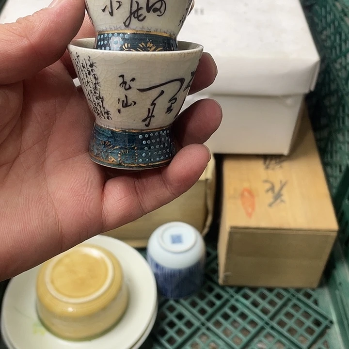 水滴瓷器水滴瓷器