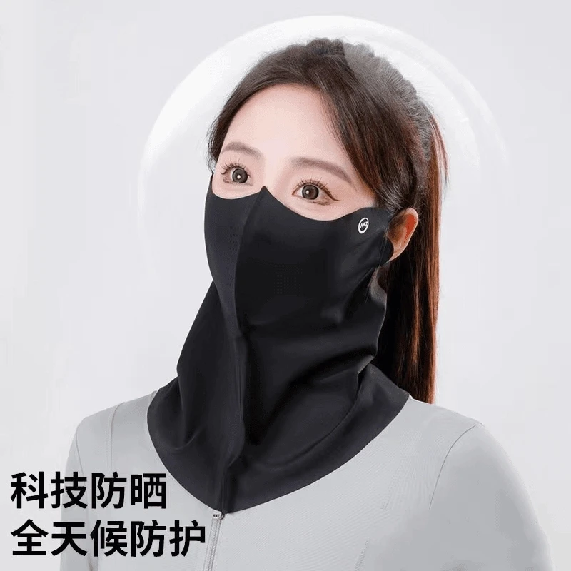 全脸无痕立体护脖颈一体式男女夏季防晒面罩纱透气口罩