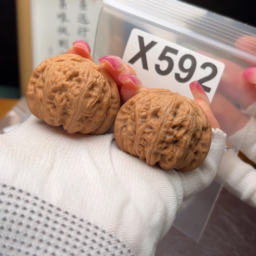 文玩核桃把件44元宝x592有虚尖