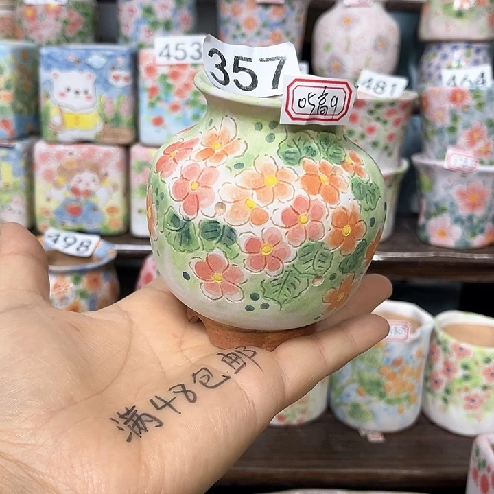 手工多肉植物花盆