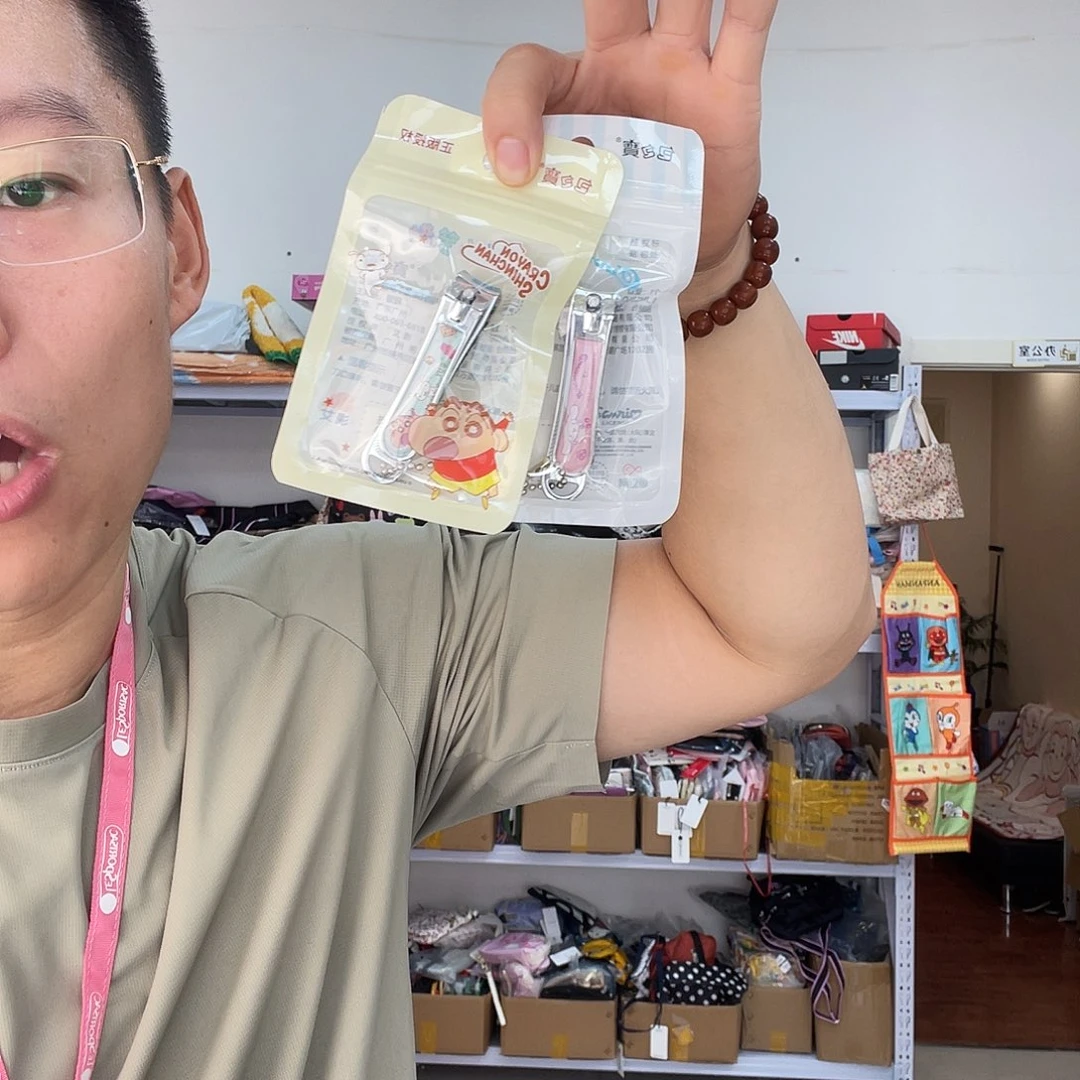 PU化妆包等产品和产品