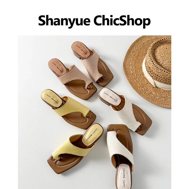 【SHANYUE】 -跟高4cm 优雅大气宽松柔软~ 不挑脚度假风凉拖