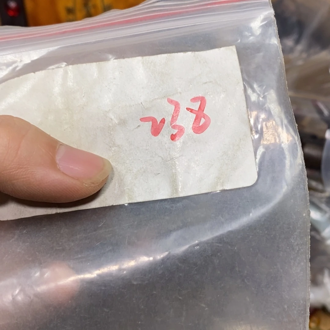 嘿***哈金属农村杂我项直播间专属链接