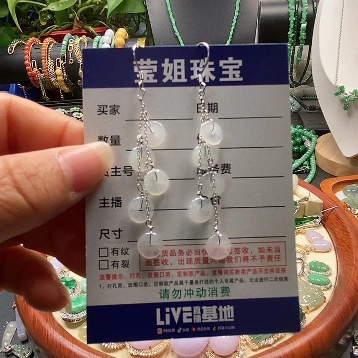 银S925镶嵌翡翠耳饰看****亮白冰平安扣耳坠