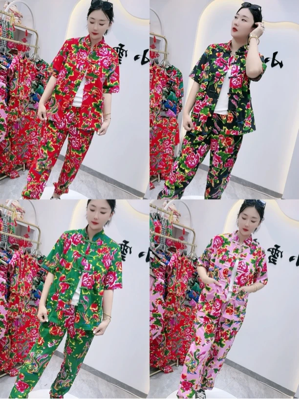 夏季东北大花盘扣半袖长裤两件套男女同款