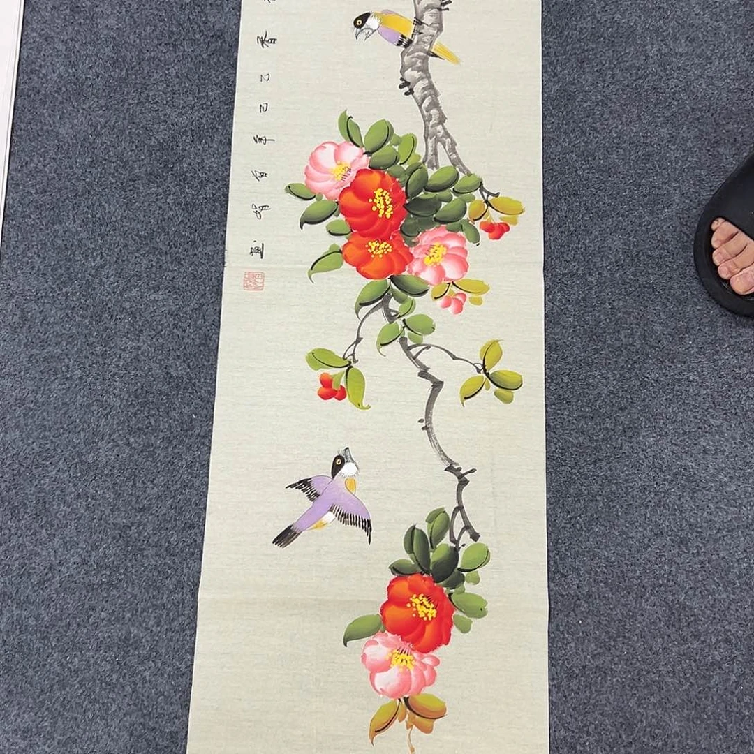 国画W精品书画作品