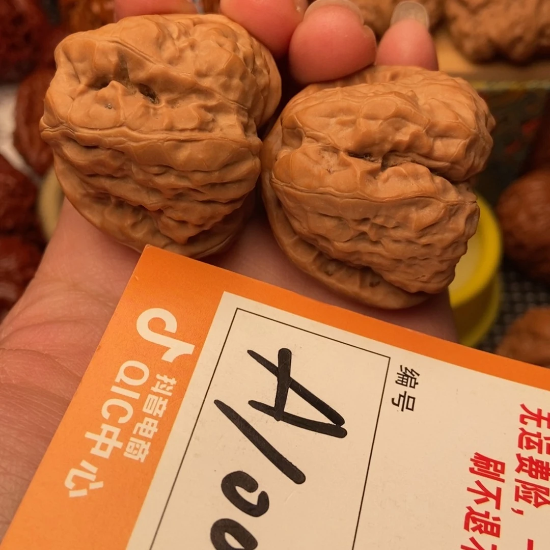 吊坠文玩核桃蛤蟆