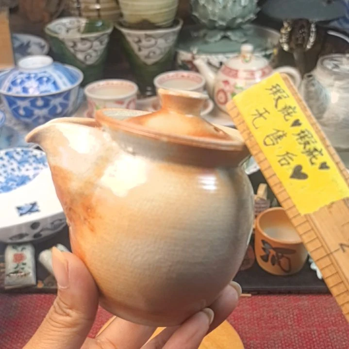 凑单拍凑单拍一下
