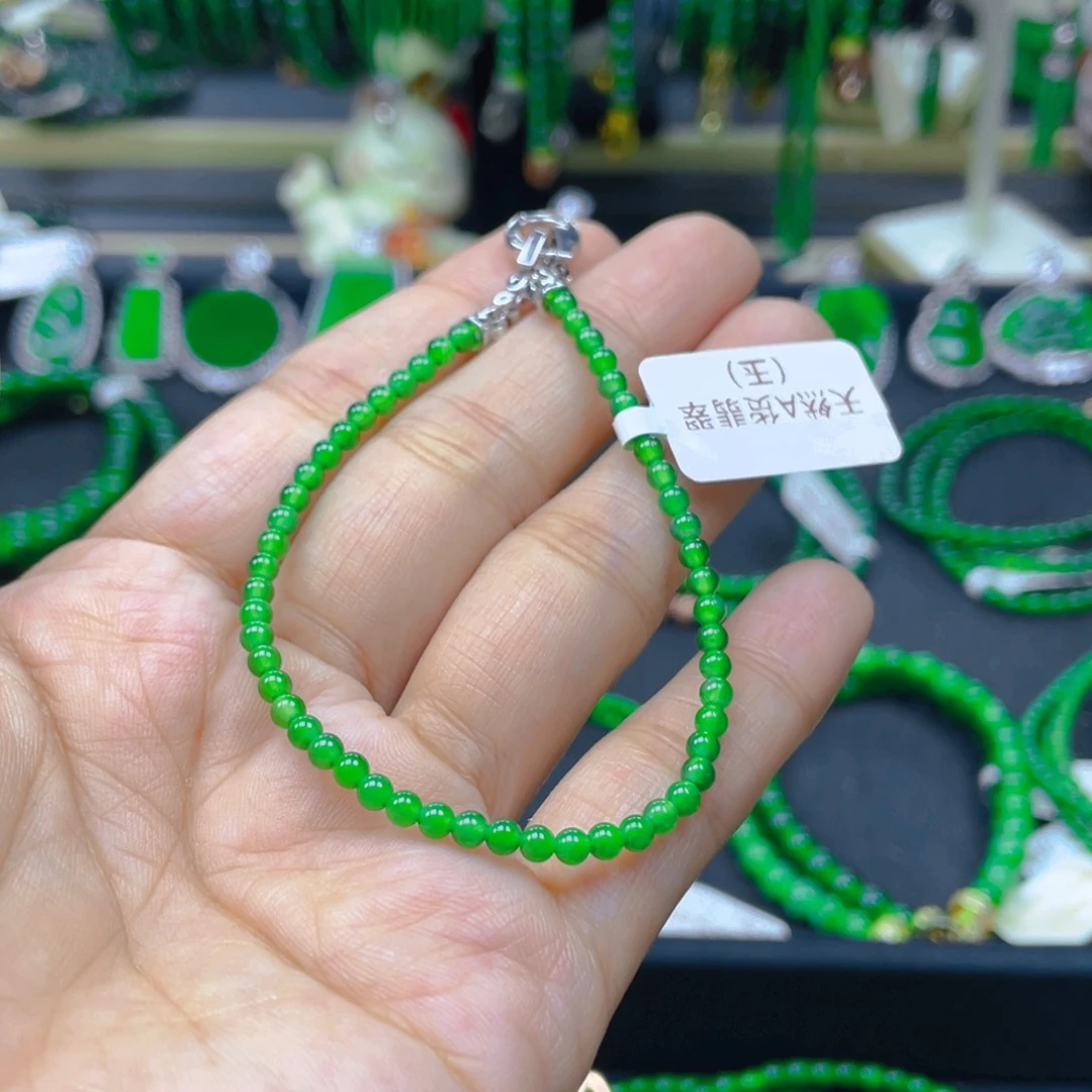 未镶嵌手链翡翠正阳绿3