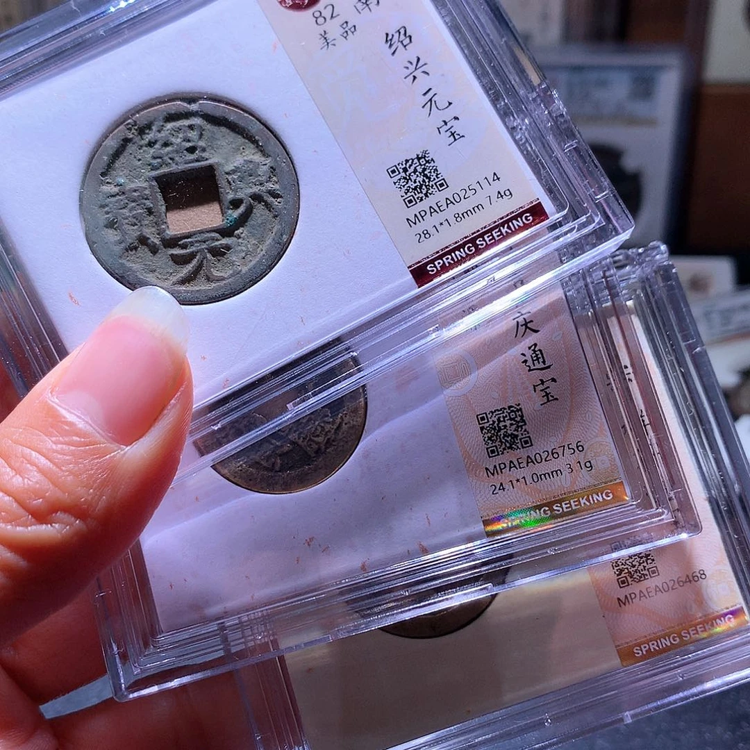 铜9 发财发财发财发财