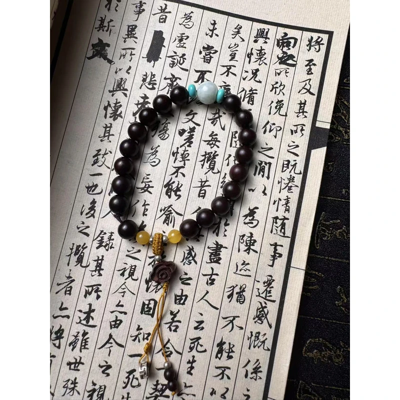 0.8祥云小叶紫檀单圈手串