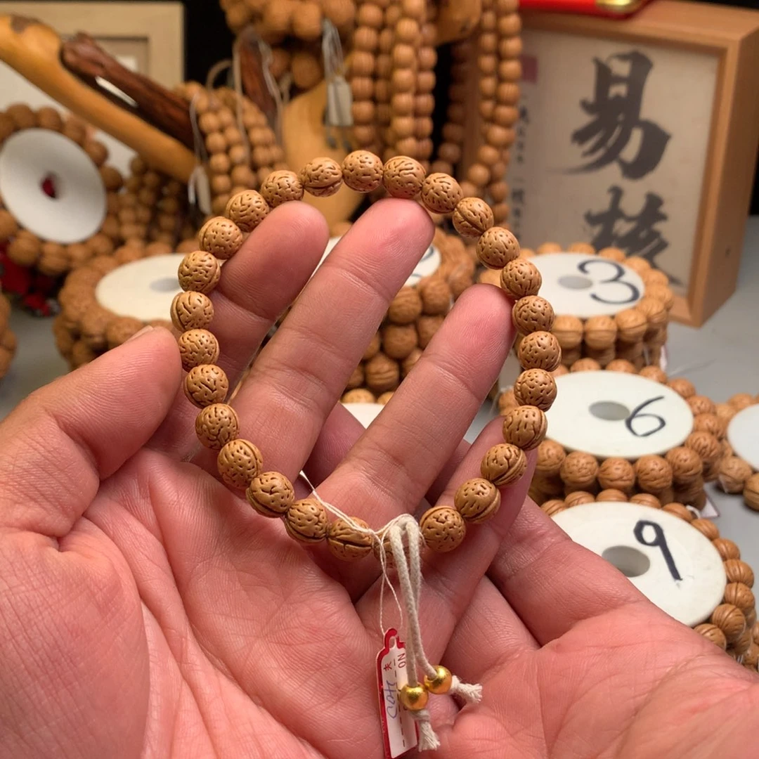 桃核手串【憨憨】1.0小桃核手持