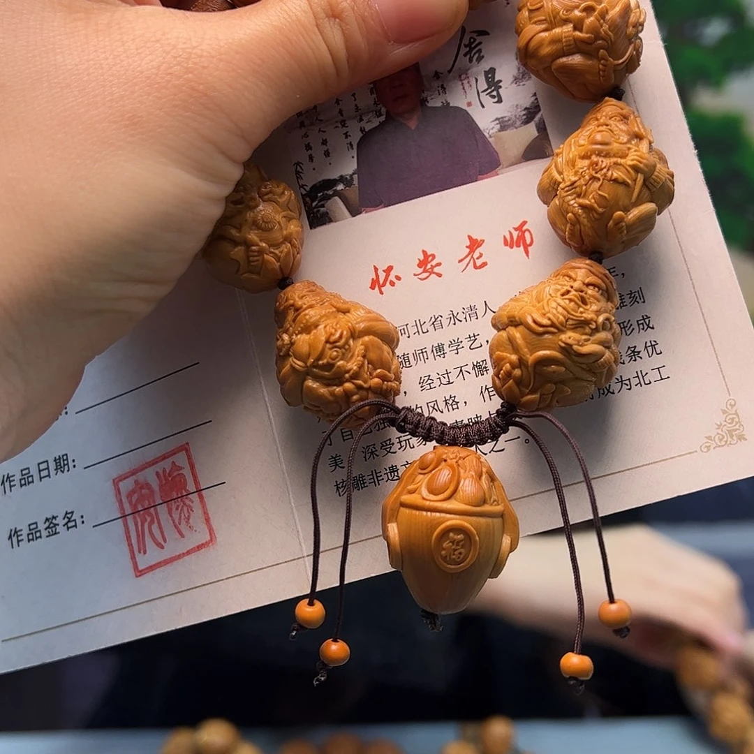 橄榄核手串/手链快***。橄榄核