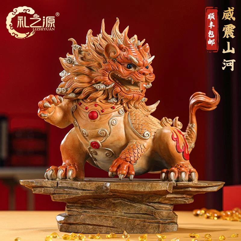 【官方正品】礼之源威震山河黄铜貔貅国潮摆件办公室桌面高级装饰乔