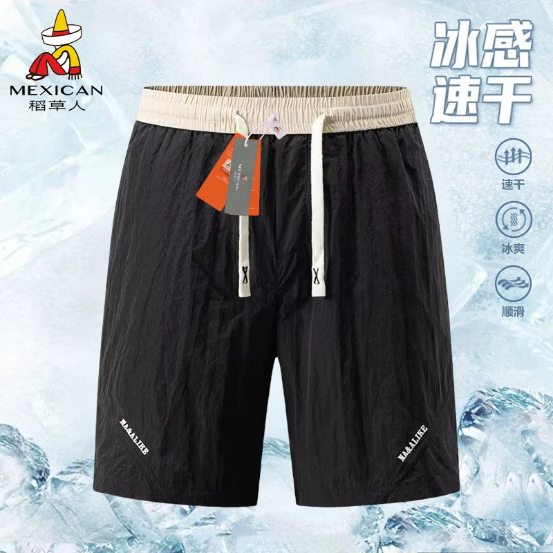 Mexican/稻草人男士直筒短裤夏季新款凉感轻薄透气速干防晒五分裤