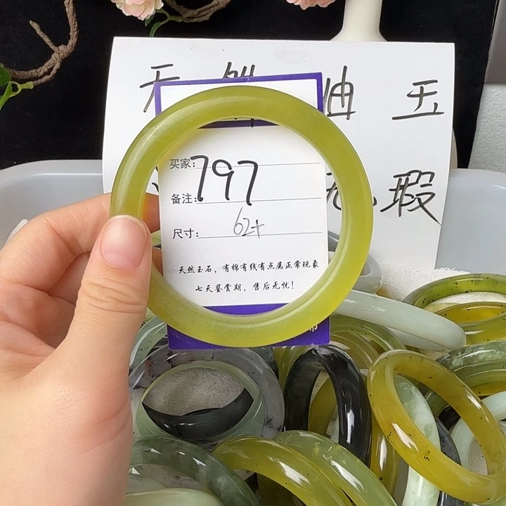 蛇纹石玉未镶嵌11