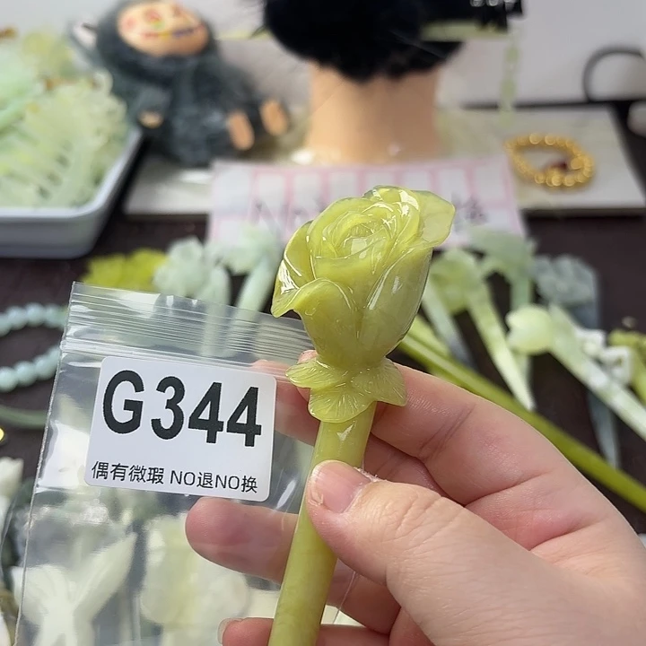 啍***啍蛇纹石玉合金发饰