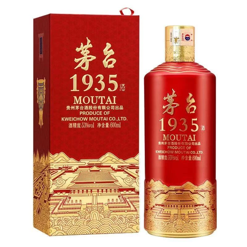 MOUTAI/茅台茅台1935酒（酱香型白酒）故宫联名版600ml装53度600ml