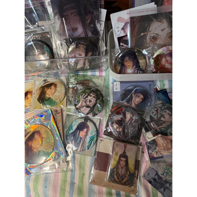 鸢谷开框链接（孤品请确认好状态再下单