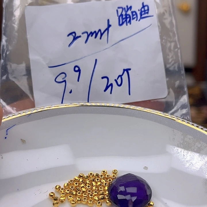 银S925镶嵌颈饰紫晶紫晶925镶嵌13