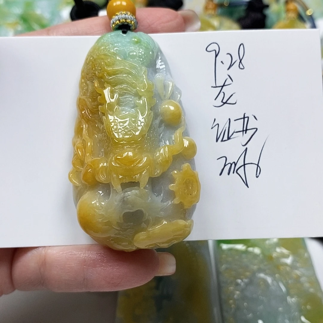 k***k翡翠未镶嵌颈饰翡翠