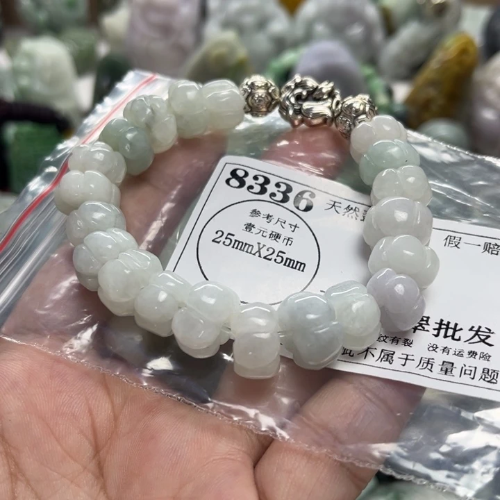 翡翠未镶嵌颈饰8336