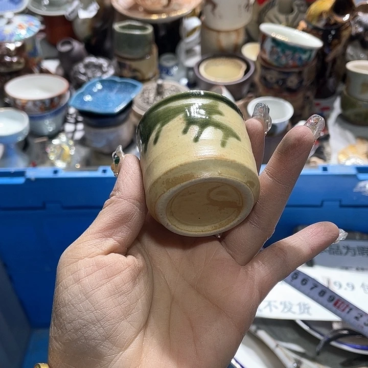 瓷片19.9包邮新疆西藏不发货