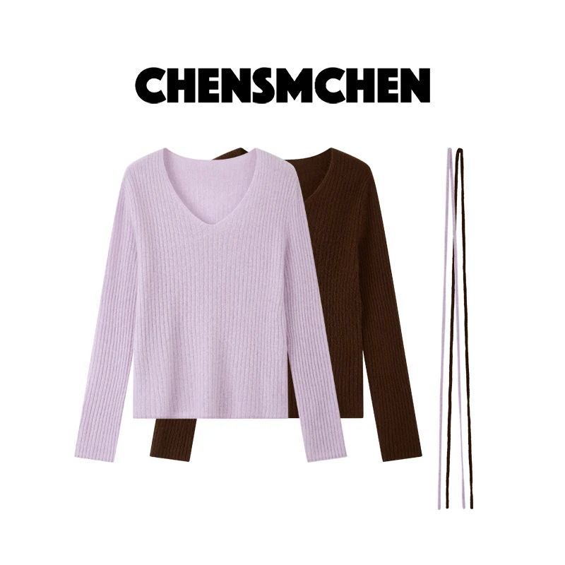 CHENSMCHEN 绵羊毛纯色套头针织衫女休闲百搭显瘦打底衫CSZ8392WL