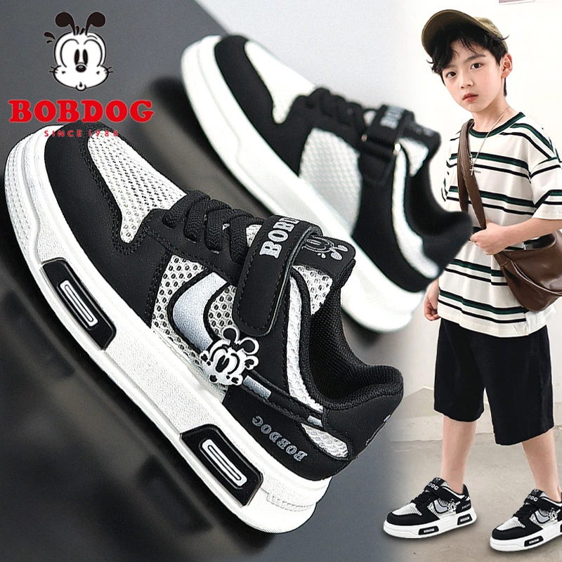 巴布豆童鞋男童板鞋夏款2025新款儿童单网鞋大童低帮运动网面透气