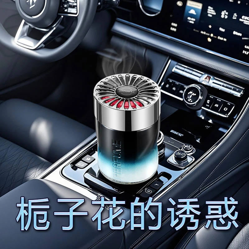 TOMTIF塞纳时光车载香薰香膏汽车内用香氛除异味轻奢栀子花香古龙