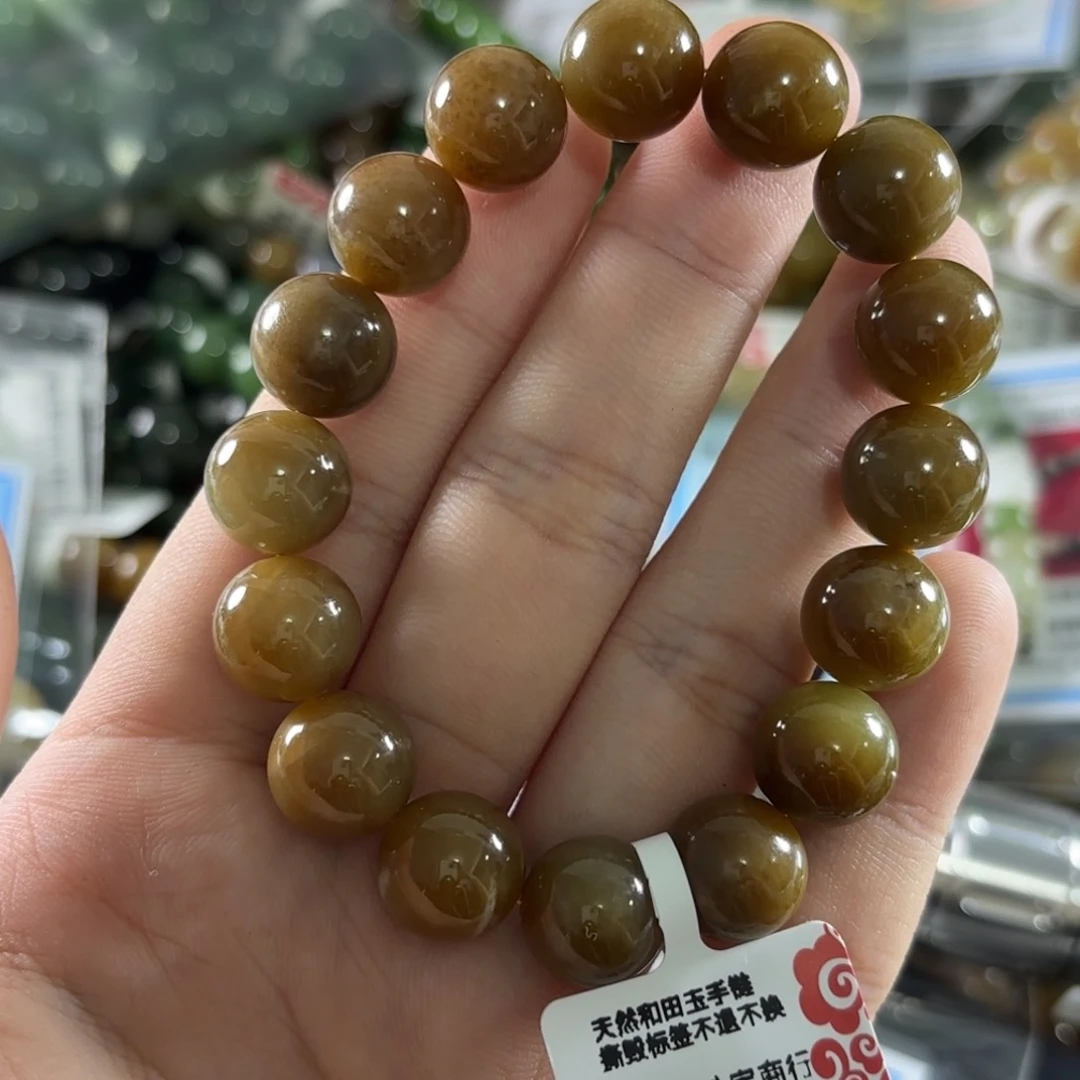 手链未镶嵌和田玉230