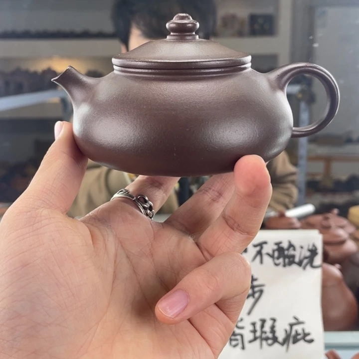 紫砂茶壶200cc底槽清茶壶